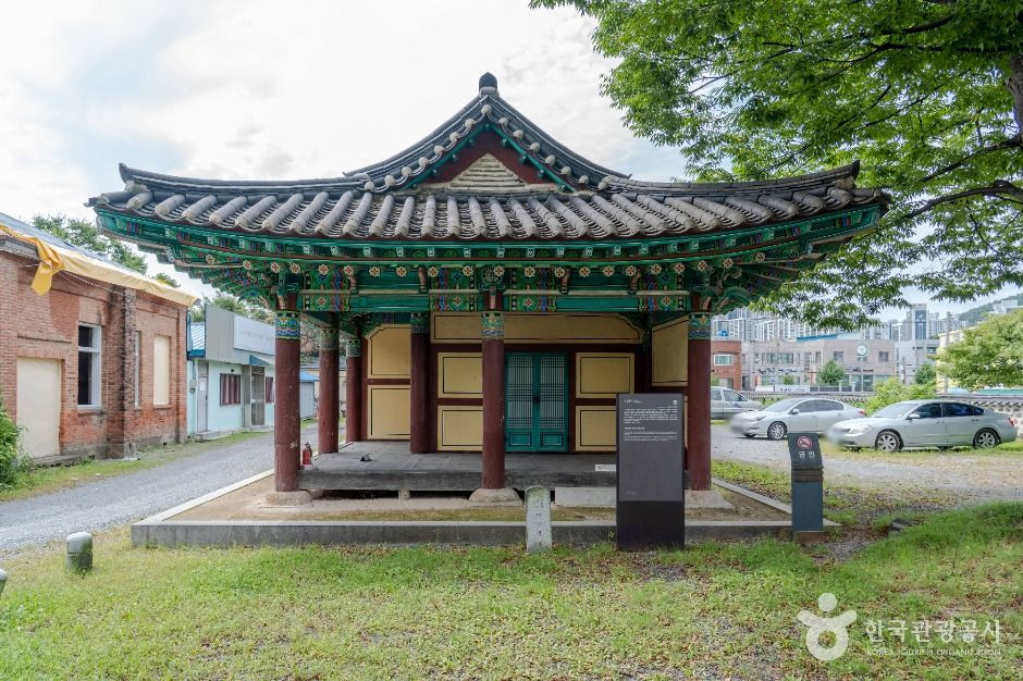 서산객사 여행 추천 - 로드트립