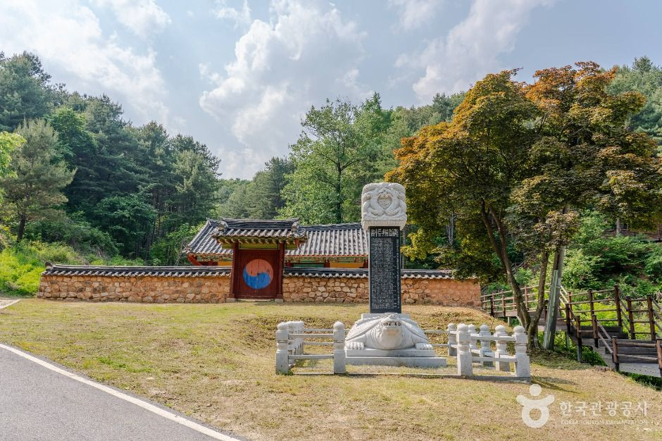 이방실장군묘 여행 추천 - 로드트립