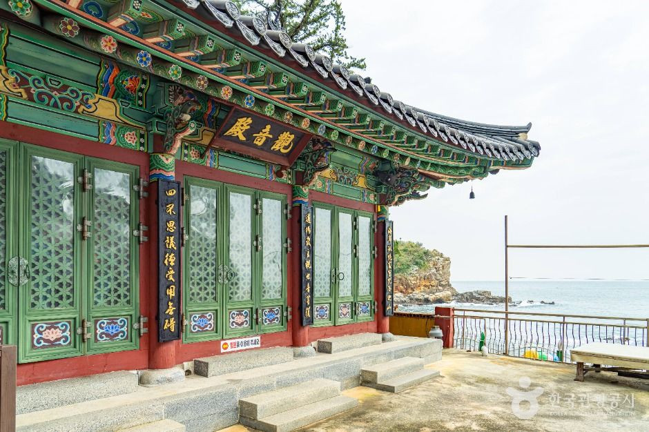 감추사 여행 추천 - 로드트립