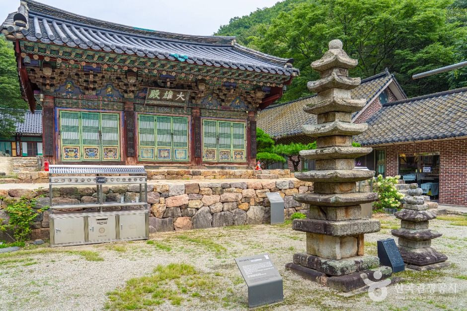 청원사(안성) 여행 추천 - 로드트립