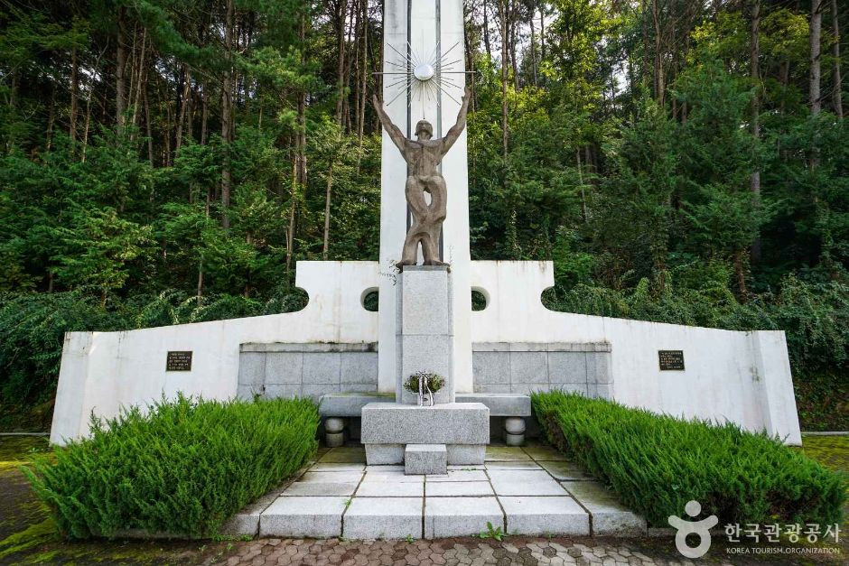 가평 현충탑 여행 추천 - 로드트립