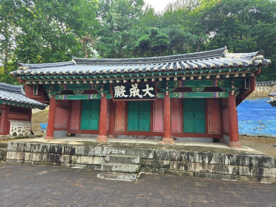 교하향교 여행 추천 - 로드트립