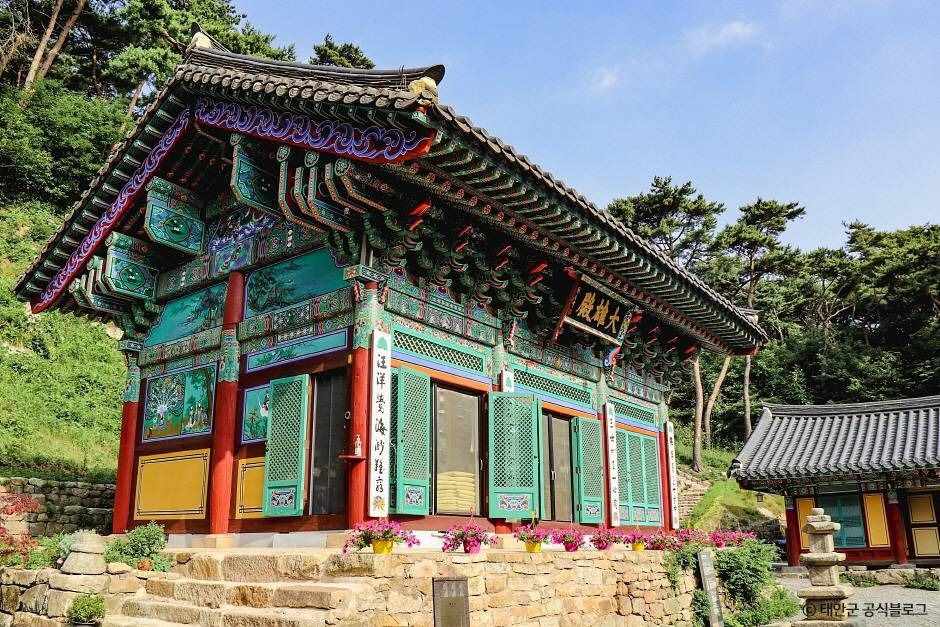흥주사(태안) 여행 추천 - 로드트립
