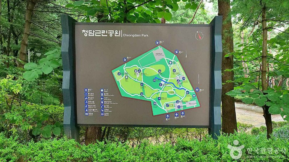 청담근린공원 여행 추천 - 로드트립