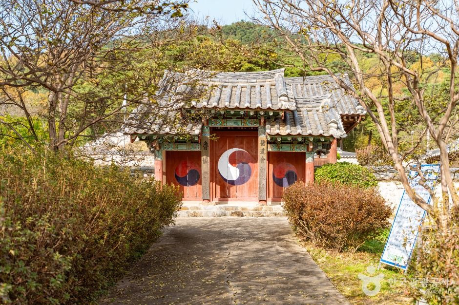 노성향교 여행 추천 - 로드트립
