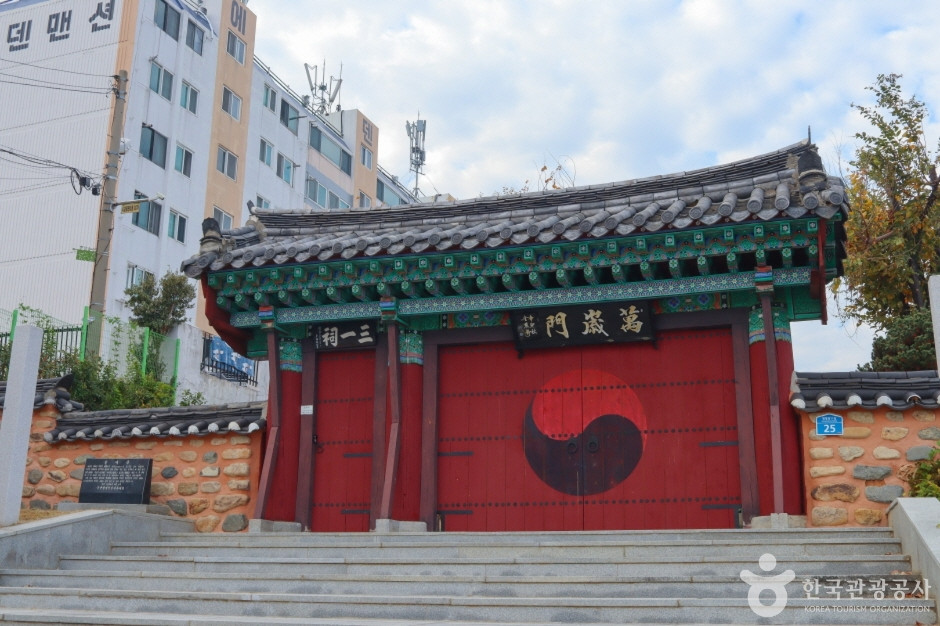 삼일사 여행 추천 - 로드트립