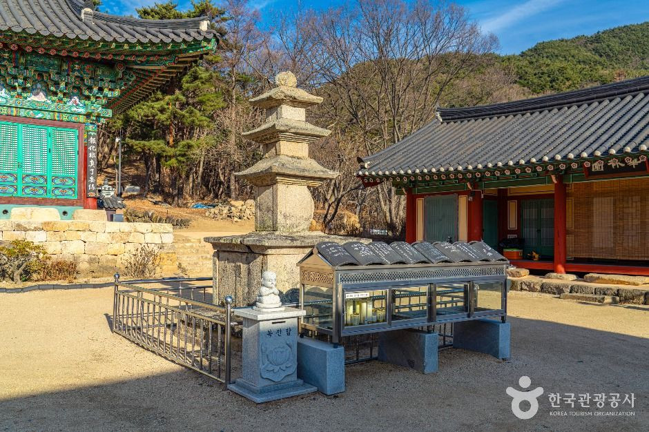 북지장사(대구) 여행 추천 - 로드트립