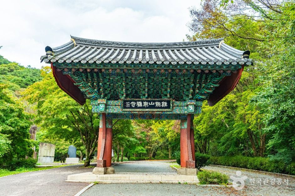 동학사(공주) 여행 추천 - 로드트립