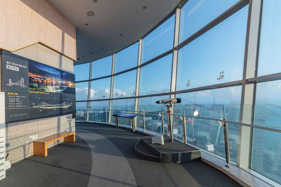 울산대교 전망대 여행 추천 - 로드트립