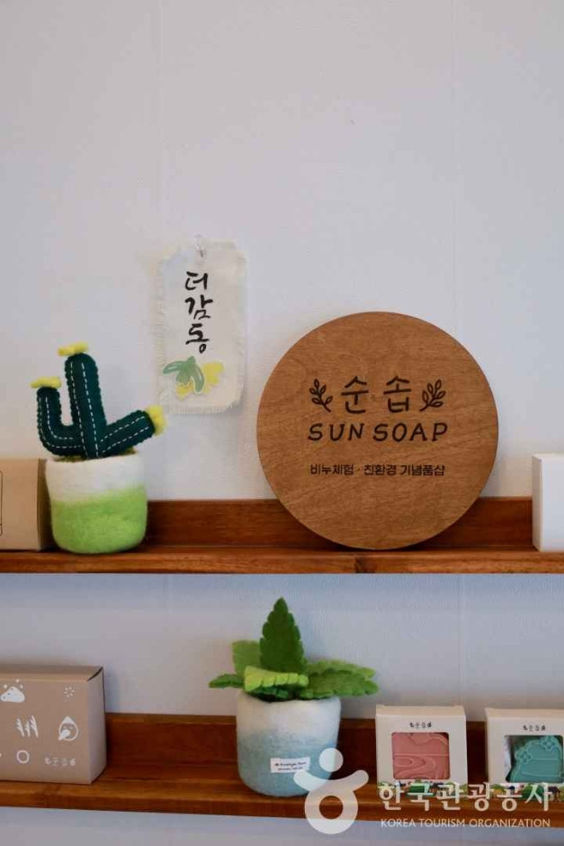 순솝 여행 추천 - 로드트립