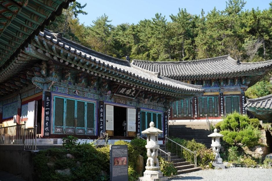 보광사(부산) 여행 추천 - 로드트립