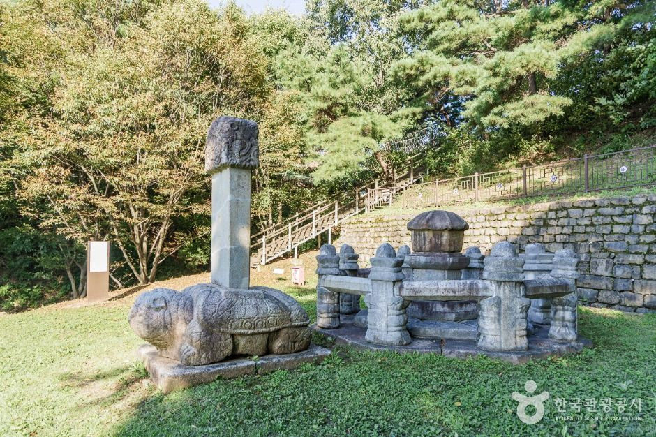 태조대왕 태실 여행 추천 - 로드트립