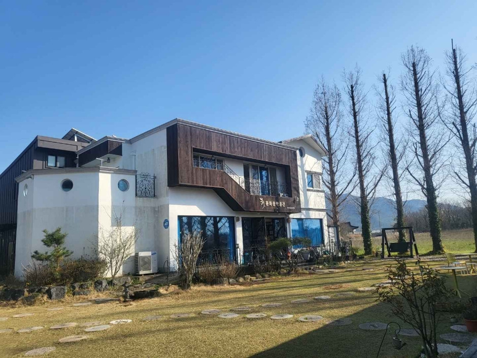 미술관아래협동조합 여행 추천 - 로드트립