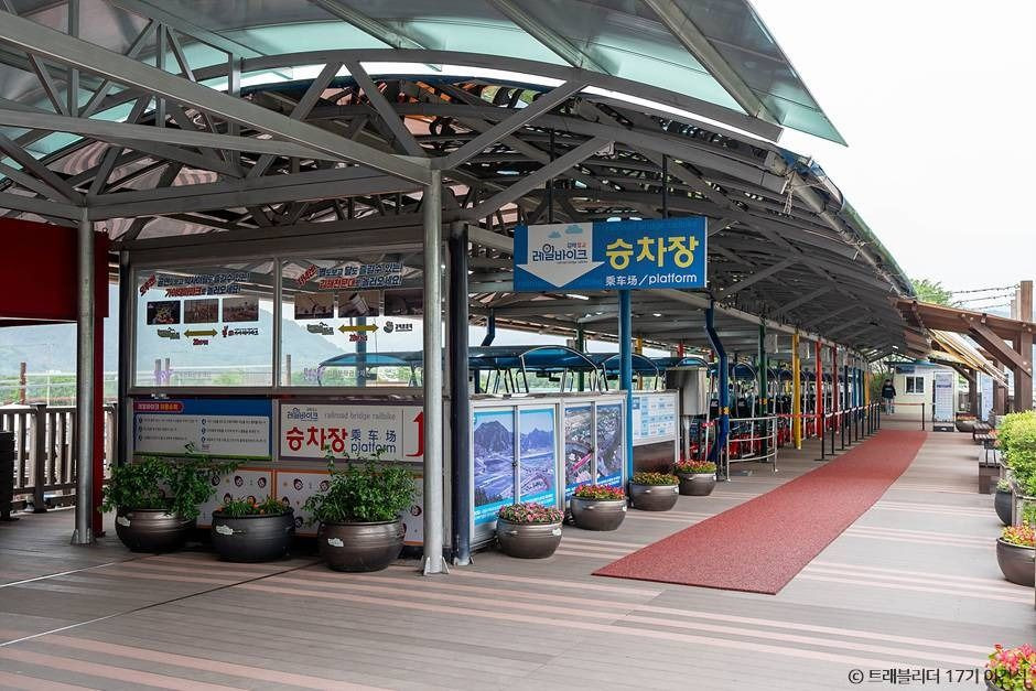 김해낙동강레일파크 여행 추천 - 로드트립