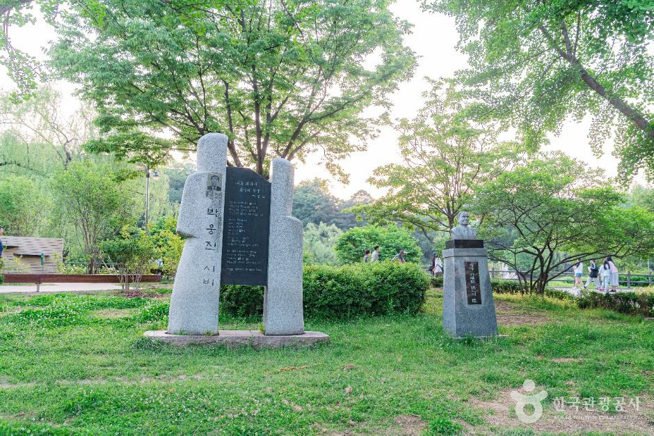 보라매공원 여행 추천 - 로드트립