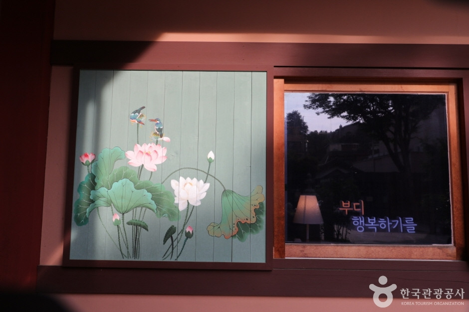 연화사(서울) 여행 추천 - 로드트립