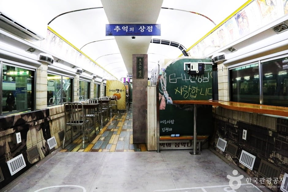 남도해양열차 에스트레인(S-train) 여행 추천 - 로드트립