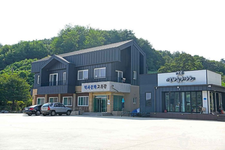 38평화마을 여행 추천 - 로드트립