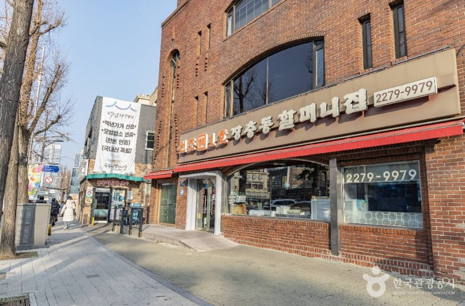 장충동 족발 골목 여행 추천 - 로드트립