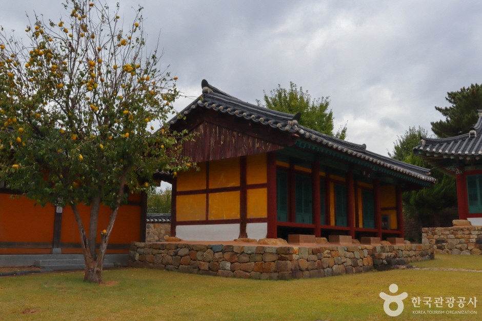 울산향교 여행 추천 - 로드트립