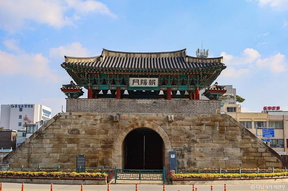 홍성 홍주읍성 여행 추천 - 로드트립