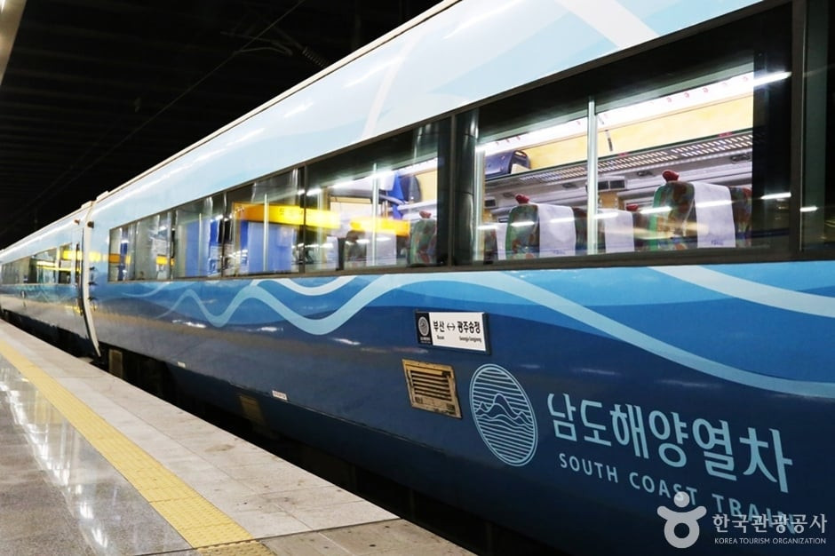 남도해양열차 에스트레인(S-train) 여행 추천 - 로드트립