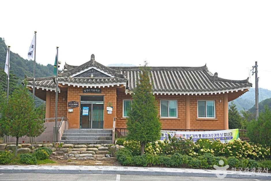 홍천 열목어마을 여행 추천 - 로드트립