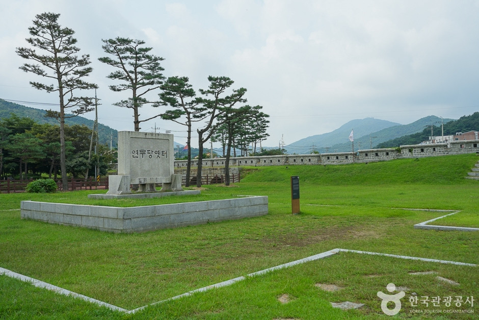 연무당 옛터 여행 추천 - 로드트립