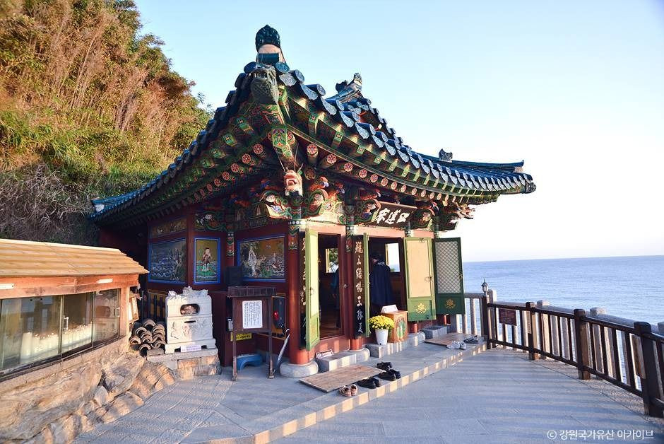 홍련암 여행 추천 - 로드트립