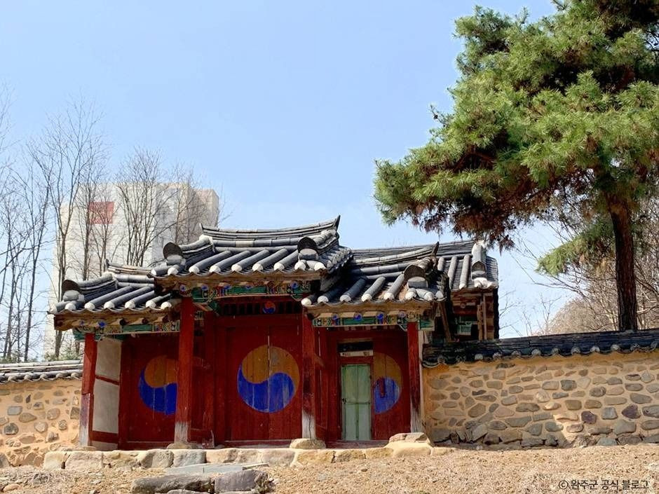 고산향교 여행 추천 - 로드트립