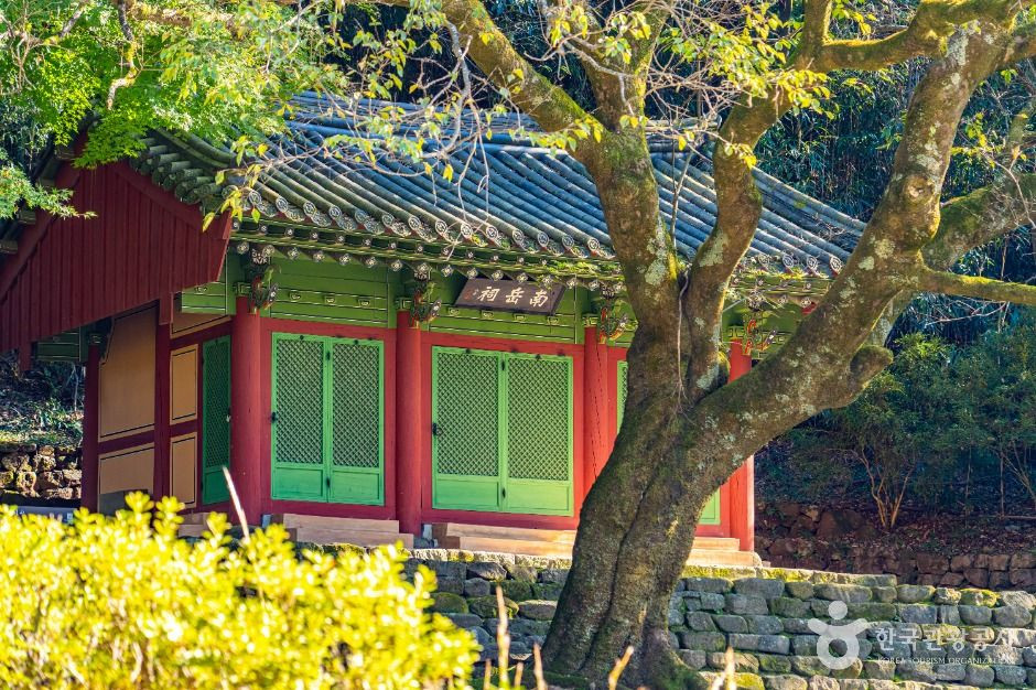 남악사 여행 추천 - 로드트립