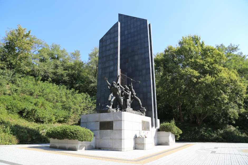 오산 죽미령 평화공원 여행 추천 - 로드트립