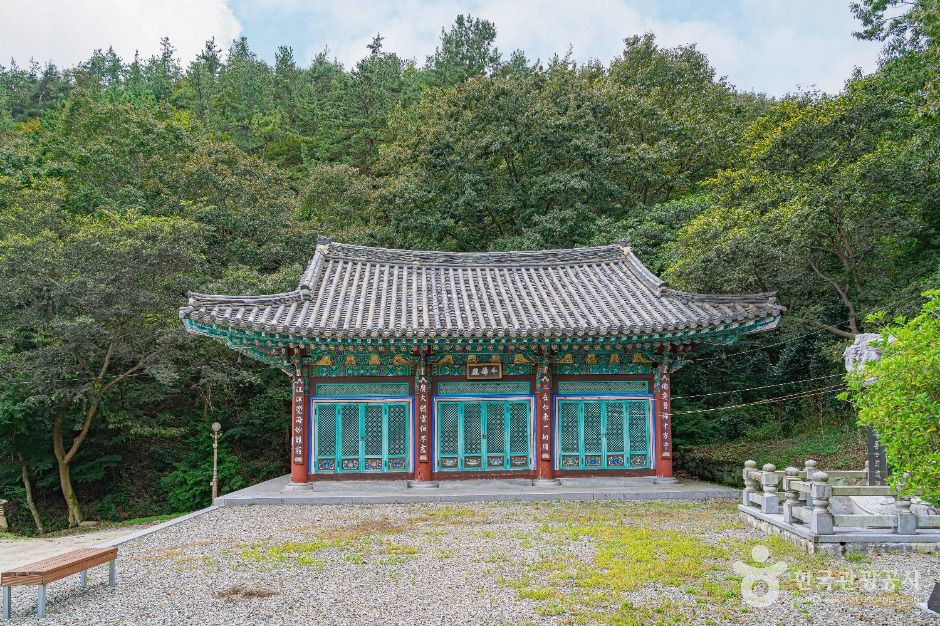 금곡사(강진) 여행 추천 - 로드트립