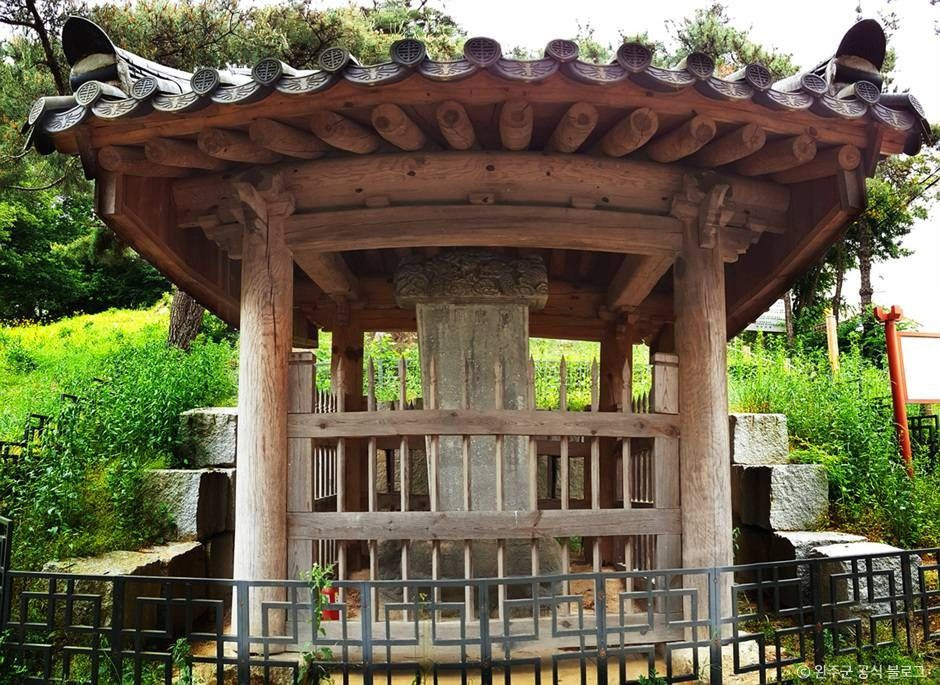 화산서원(완주) 여행 추천 - 로드트립