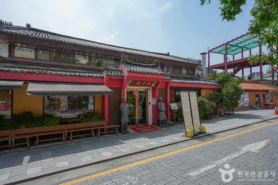 북성동 원조 자장면거리 여행 추천 - 로드트립