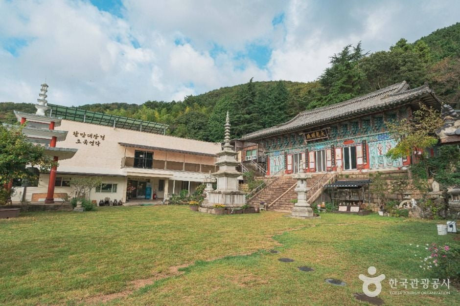 금수사(부산) 여행 추천 - 로드트립