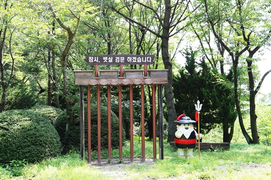 금정산성 동문 여행 추천 - 로드트립