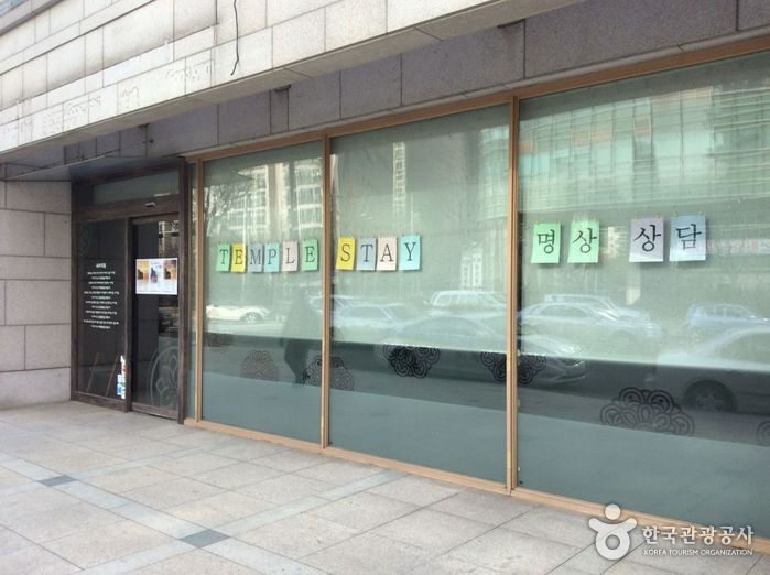 국제선센터 여행 추천 - 로드트립