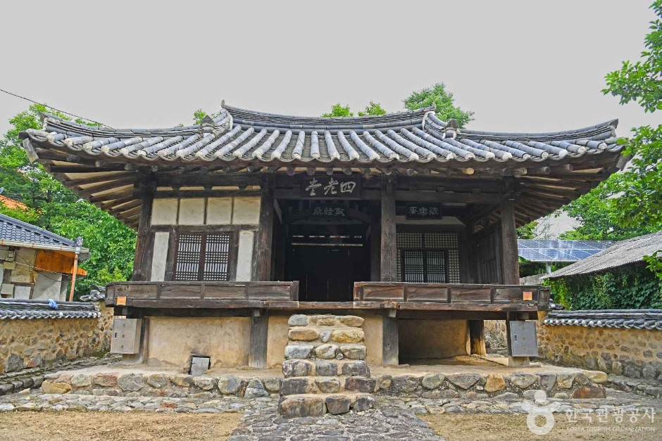 영동 사로당 여행 추천 - 로드트립