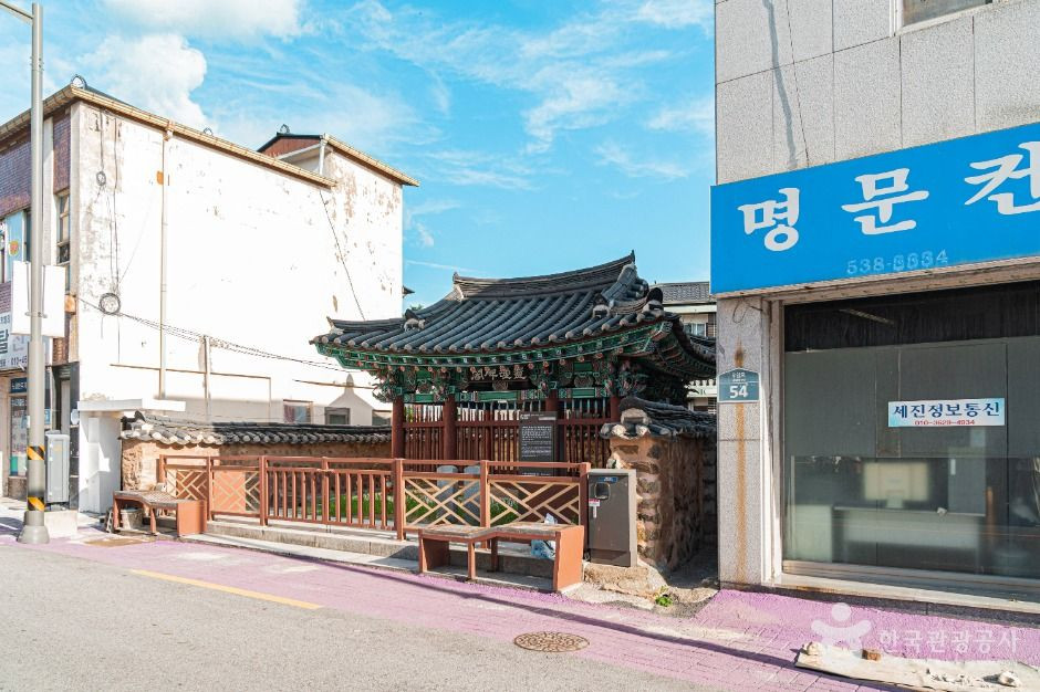 송우암수명유허비 여행 추천 - 로드트립