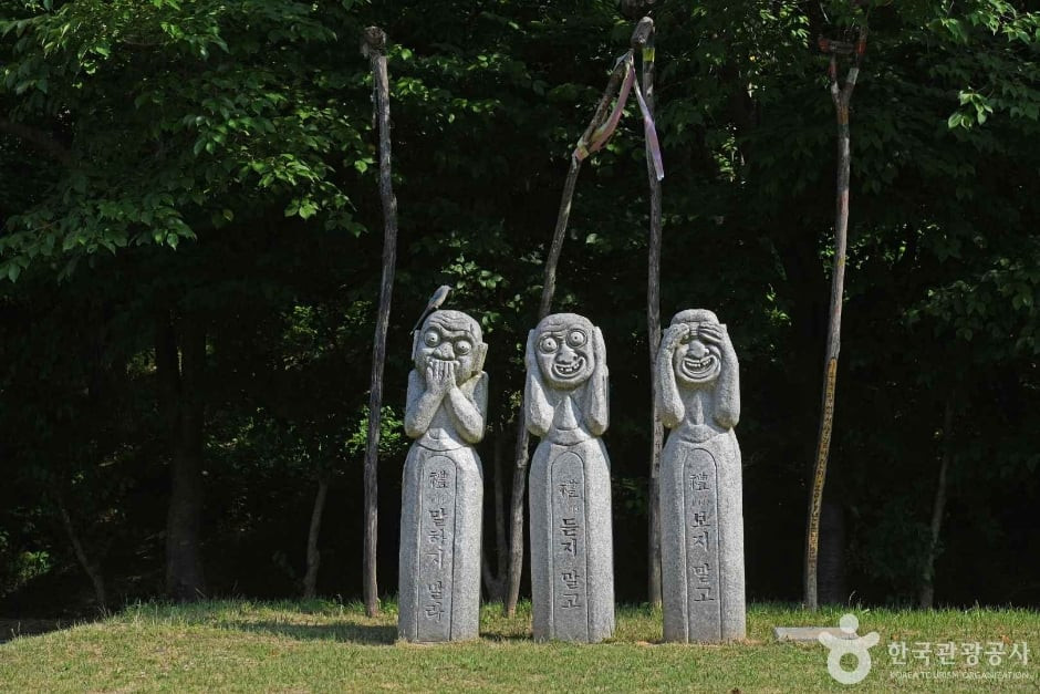 칠갑산 장승공원 여행 추천 - 로드트립