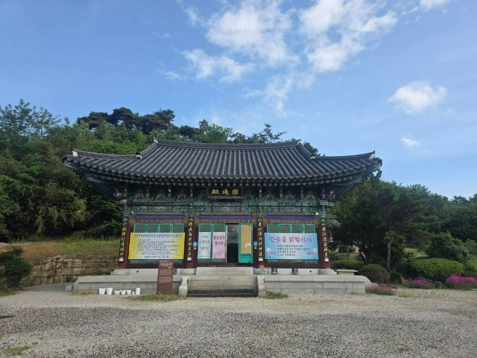 서산사(곡성) 여행 추천 - 로드트립