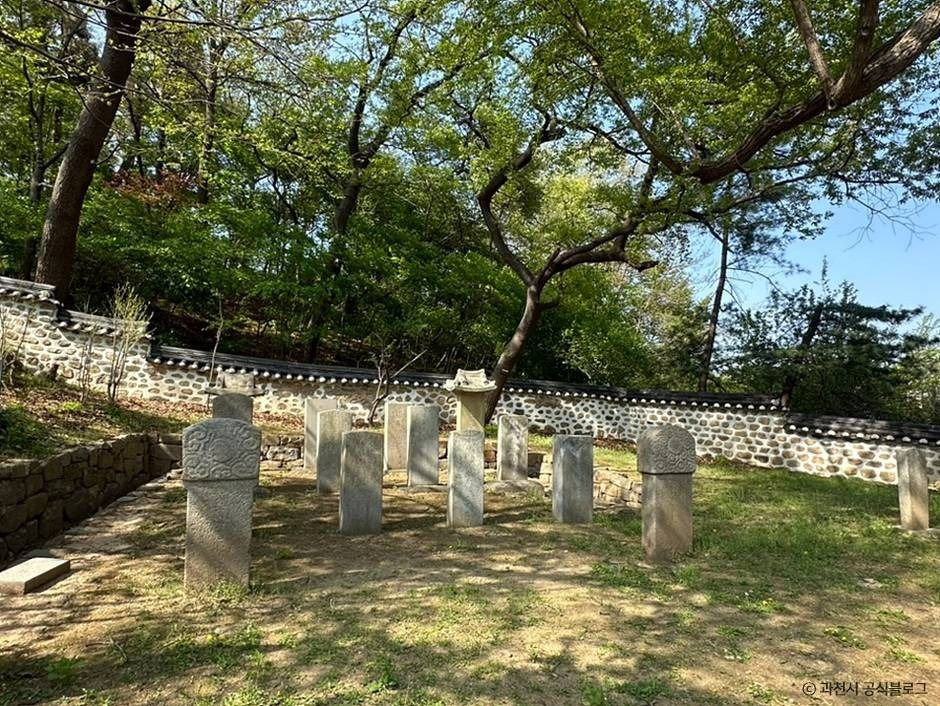 온온사 여행 추천 - 로드트립