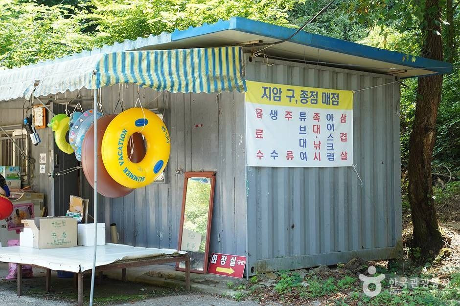 지암계곡 여행 추천 - 로드트립
