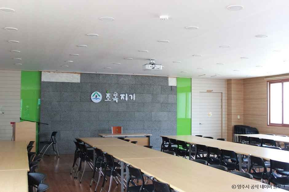 양주 초록지기마을 여행 추천 - 로드트립