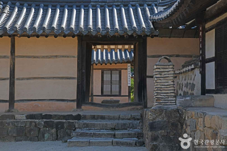 계룡 사계고택 여행 추천 - 로드트립