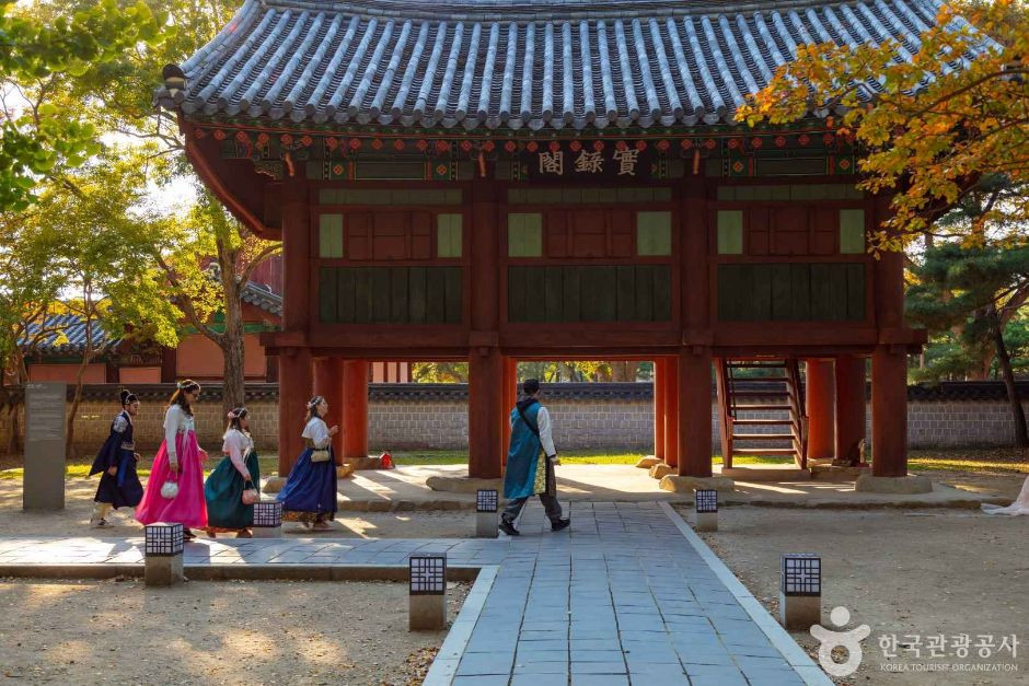 경기전 여행 추천 - 로드트립