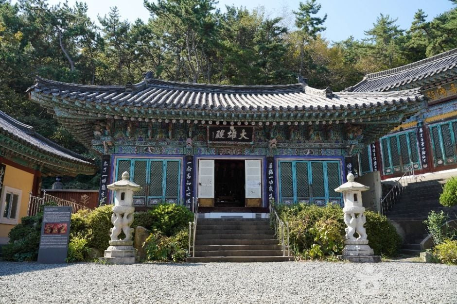 보광사(부산) 여행 추천 - 로드트립