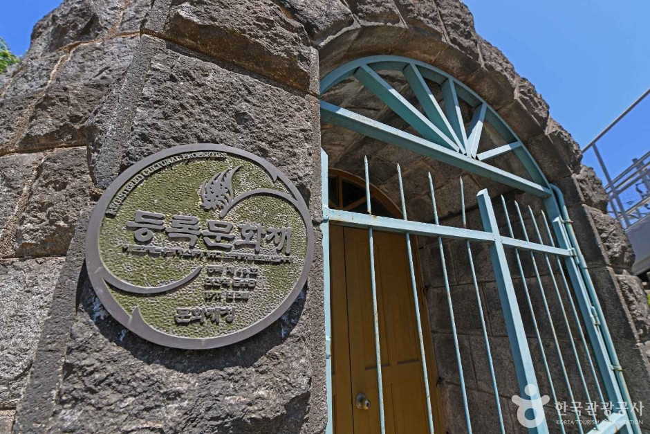 논산 연산역 급수탑 여행 추천 - 로드트립