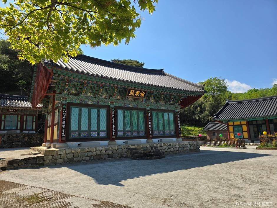 문수사(익산) 여행 추천 - 로드트립